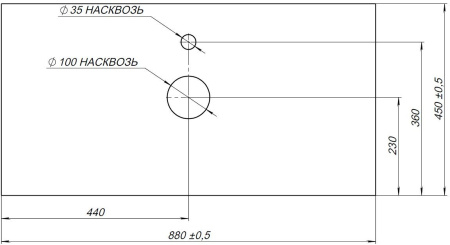 Столешница Aquanet Nova Lite 00257614 88х45 накладная цвет серый