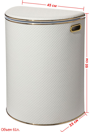 Корзина для белья Geralis Punto PWG-O - фото 2