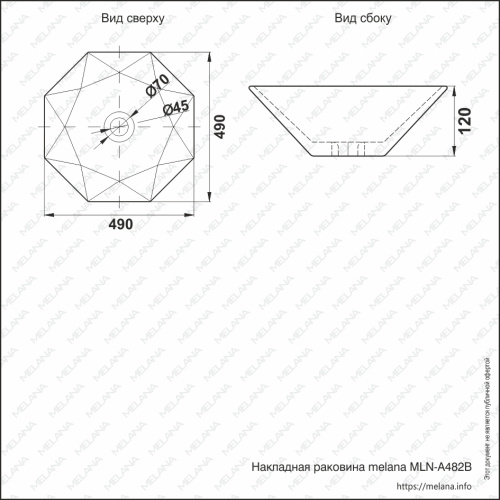 Раковина из сантехнического фарфора Melana A482B-805 49х49 накладная цвет белый без отверстий под смеситель - фото 2