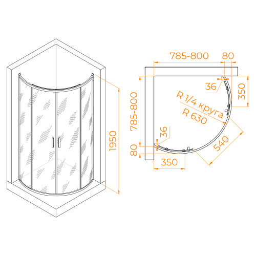 Душевой уголок RGW Passage 06085588-11 80х80 стекло прозрачное профиль хром глянцевый без поддона - фото 3