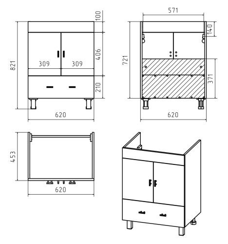 Тумба под раковину Misty Дива П-Див01065-013Пр 62х46х72 напольная - фото 5