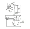 Смеситель для раковины Arrow ARM12848 встраиваемый в стену хром