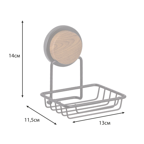 Мыльница Fixsen Magic wood FX-46009 - фото 4