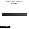 Шинопровод Novotech Port (Порт) 135001