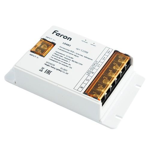 Контроллер RGB с пультом, таймером и визуализатором звука Feron 52098 - фото 3