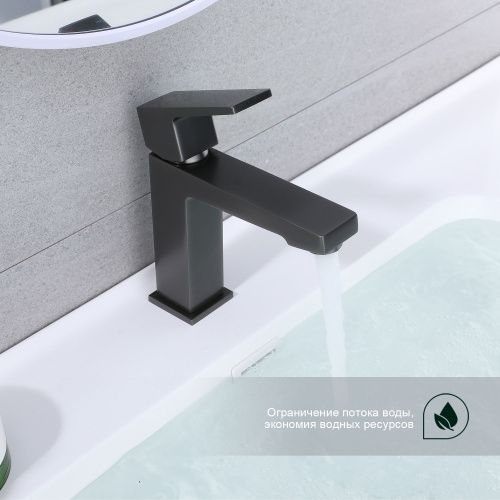 Смеситель Splenka S01 S01.10.09 на раковину графит - фото 5