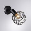 Спот Arte Lamp Sospiro (Соспиро) A6141AP-1BK