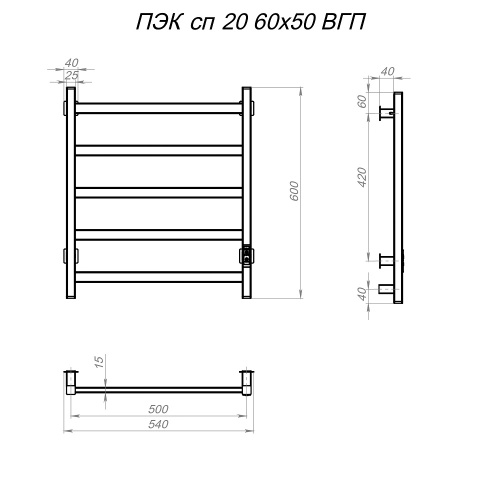 Полотенцесушитель Тругор Пэк сп ПЭКсп20кв/6050ор_стВГП 53х60 электрический оружейная сталь - фото 2
