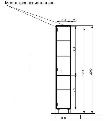 Шкаф-пенал Эстет Kare Luxe ФР-00006000 35х35х200 напольный цвет белый - фото 5