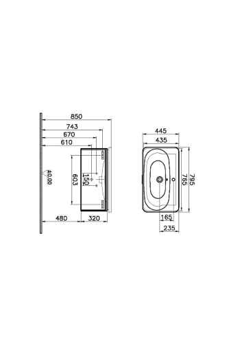 Тумба с раковиной Vitra Nest Trendy 56138 80х45х37 подвесная цвет натуральное дерево - фото 4