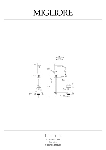 Смеситель Migliore OPERA 19048 на биде золото - фото 2