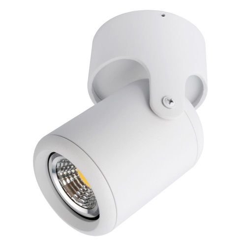 Спот Arte Lamp Libra (Либра) A3316PL-1WH - фото 3