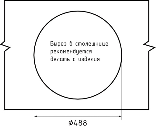 Кухонная мойка Granfest Rondo R-510 черный 51х51 цвет черный поверхность матовая - фото 5