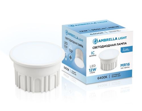 Светодиодный модуль Ambrella Light 212103 - фото 4