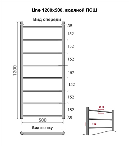 Полотенцесушитель Indigo Line LLW120-50 53х120 водяной хром - фото 4