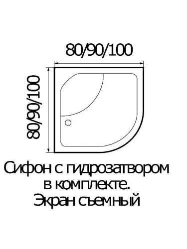 Душевой поддон WEMOR 100/44 C (10000000169) 100х100 акрил белый с каркасом - фото 2