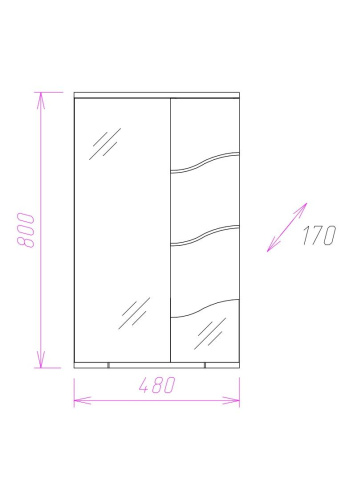 Зеркало-шкаф Onika Лайн 204802 48х17х80 подвесной цвет белый - фото 3