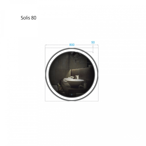 Зеркало в ванную Alavann Solis ALV0117009 80х80 цвет белый - фото 4