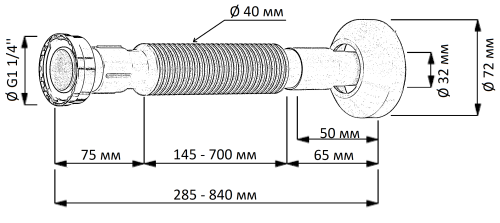 Сифон для раковины Creavit SF240 - фото 2