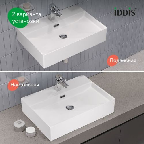 Раковина из сантехнического фарфора IDDIS Bild BILWS60i27 42х60 полувстраиваемая цвет белый 1 отверстие под смеситель - фото 4
