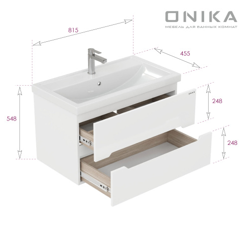 Тумба под раковину Onika Айленд 108060 79х45х51 подвесная - фото 3