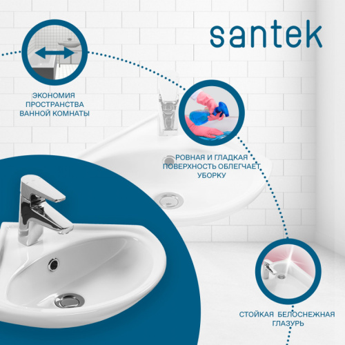 Раковина из сантехнического фарфора Santek Ирис 1WH110514 41х36 подвесная цвет белый 1 отверстие под смеситель - фото 5