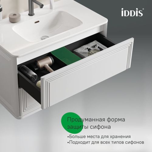Тумба с раковиной IDDIS Oxford Neo OXN80W0i95K 81х47х50 подвесная цвет белый - фото 3