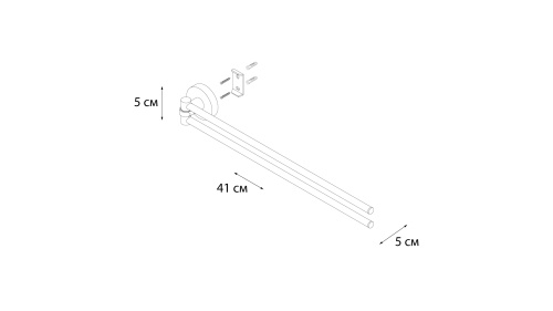 Полотенцедержатель Fixsen Modern FX-51502A - фото 3