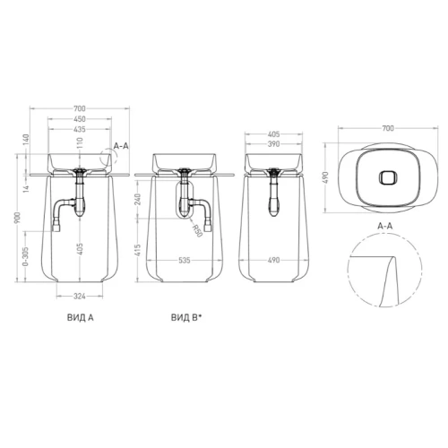 Раковина из литьевого мрамора Salini ORIENTE 1303101MF 70х49 напольная цвет мультиколор - фото 4