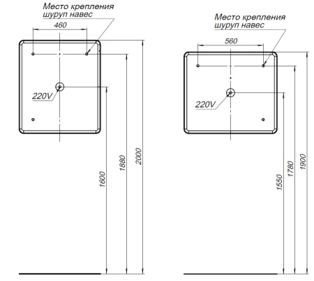 Зеркало в ванную Aquanet Ирис 00326444 70х80