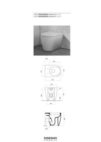 Чаша унитаза приставная Disegno Ceramica Skip SK002RIM52 цвет черный матовый без сиденья безободковая - фото 2