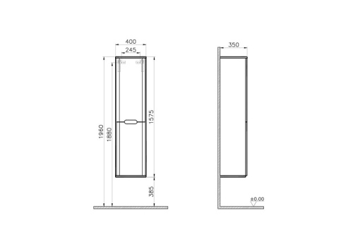 Шкаф-пенал Vitra Sento 60854 40х35х158 подвесной цвет белый матовый - фото 4