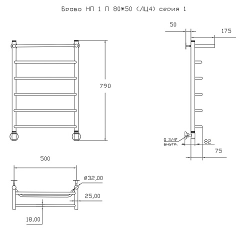 Полотенцесушитель Тругор Браво Браво1/нп8050П 53х80 водяной хром - фото 2