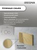Инсталляция + кнопка смыва + унитаз Grossman Style 97.4455BMS.05.30M
