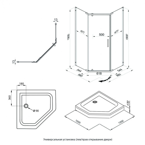 Душевой уголок Тритон Дека Щ0000056816 100х100 стекло матовое профиль хром с поддоном - фото 2