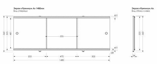 Экран фронтальный Aquanet Premium 00273287 - фото 3