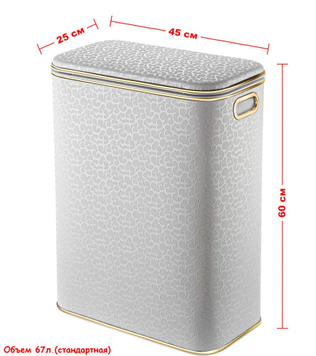 Корзина для белья Geralis Flower FWG-B - фото 2