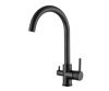 Смеситель для кухни AQG DUO 05SPL560NG на столешницу черный