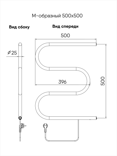 Полотенцесушитель Indigo М ME50-50 50х53 электрический хром - фото 3