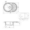 Кухонная мойка Uperwood Quartz Premium UPD-02 3910202105 75х50 цвет бежевый поверхность матовая