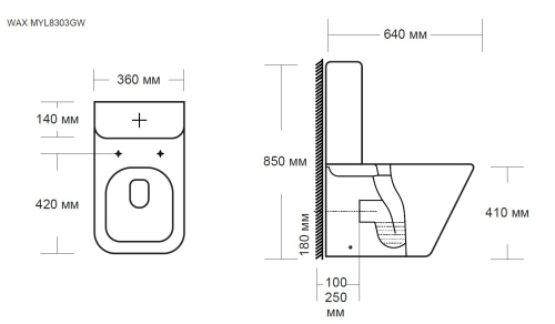 Унитаз напольный с бачком MILLEAU 8303 WAX 8303 белый глянцевый с сиденьем микролифт безободковый смыв воронка-водоворот - фото 2
