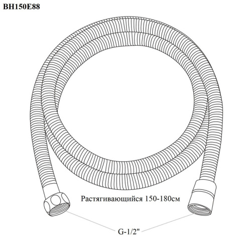 Шланг для душа Bond BH150E88 черный матовый - фото 4