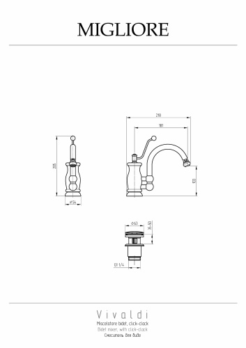 Смеситель Migliore VIVALDI 19539 на биде хром - фото 2