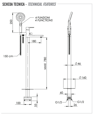 Смеситель для ванны Remer Energy EY08 напольный хром - фото 2