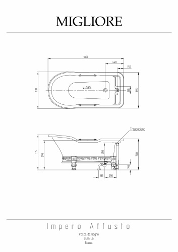 Ванна из искусственного мрамора Migliore IMPERO AFFUSTO 26343 180х87 отдельностоящая прямоугольная с ножками - фото 2