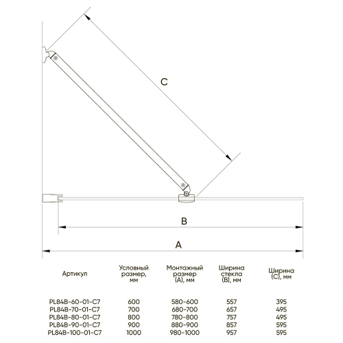Душевая шторка на ванну Veconi Palau PL84-100-01-C7 100х150 стекло прозрачное профиль хром ориентация универсальная - фото 2