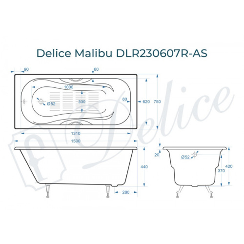 Ванна чугунная Delice Malibu DLR230607R-AS 150х75 пристенная прямоугольная без ножек с отверстиями под ручки - фото 2