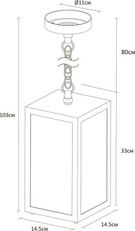 Уличный подвесной светильник Arte Lamp BELFAST (БЕЛФАСТ) A4569SO-1BK