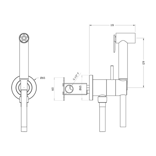 Гигиенический душ Cisal Shower TT0079452B никель - фото 2