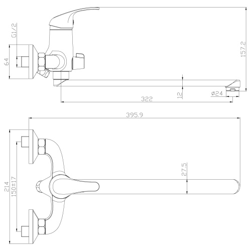 Смеситель для ванны Rossinka Y Y35-32 настенный хром - фото 2